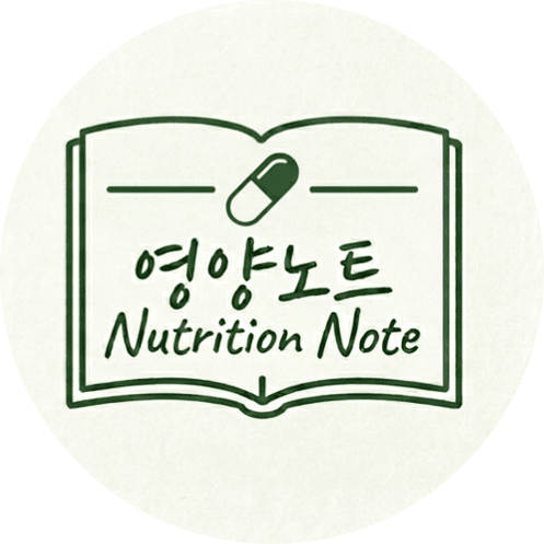 영양노트로고